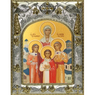 Икона Вера, Надежда, Любовь и София в серебряном окладе фото