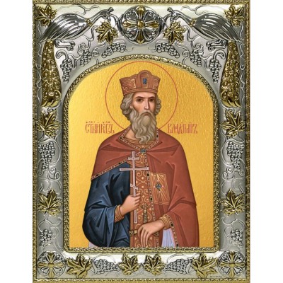 Икона Владимир Равноапостольный Великий князь в серебряном окладе фото