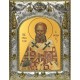 Икона Григорий Богослов святитель в серебряном окладе