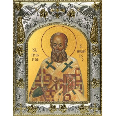 Икона Григорий Богослов святитель в серебряном окладе фото