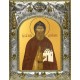 Икона Даниил Московский святой князь в серебряном окладе