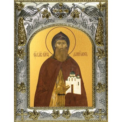 Икона Даниил Московский святой князь в серебряном окладе фото