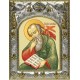 Икона Иоанн Богослов Апостол 2 в серебряном окладе