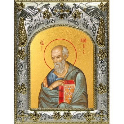 Икона Иоанн Богослов Апостол в серебряном окладе фото