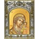 Икона Божией Матери Казанская 2 в серебряном окладе