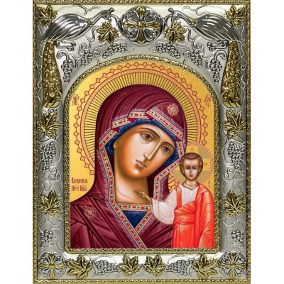 Казанская икона Божией Матери в серебряном окладе фото
