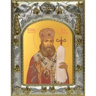 Икона  Лука Крымский в серебряном окладе фото