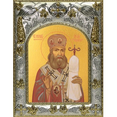 Икона  Лука Крымский в серебряном окладе фото