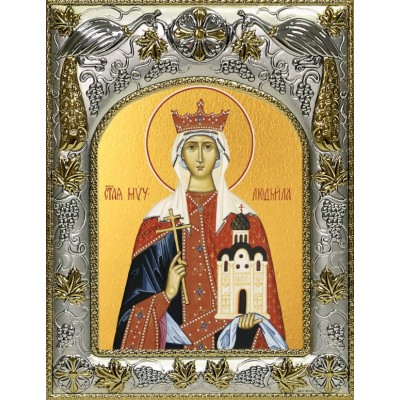 Икона  Людмила Святая мученица  в серебряном окладе фото
