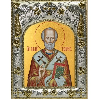 Икона Николай Чудотворец 4 в серебряном окладе фото