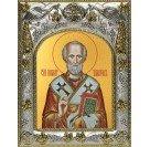 Икона освященная "Николай Чудотворец, архиепископ Мир Ликийских, святитель", 14x18 см арт.27621