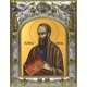 Икона  Павел, Апостол в серебряном окладе