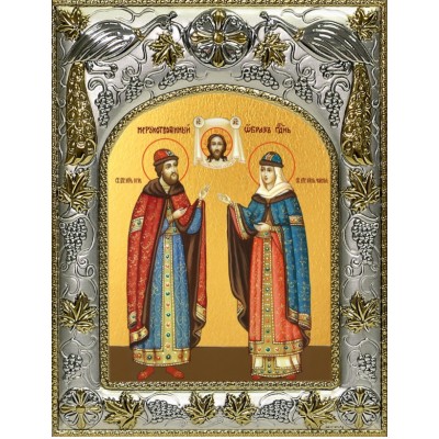 Икона Петр и Феврония Муромские 1 в серебряном окладе фото