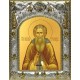 Икона Сергий Радонежский в серебряном окладе