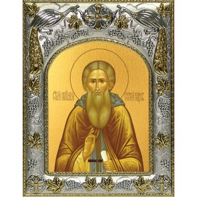 Икона Сергий Радонежский в серебряном окладе фото