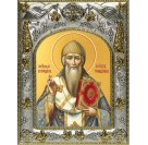 Икона освященная "Спиридон Тримифунтский святитель", 14x18 см арт.27645