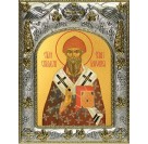Икона освященная "Спиридон Тримифунтский святитель", 14x18 см арт.27646