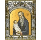Икона освященная "Стилиан преподобный", 14x18 см арт.27647
