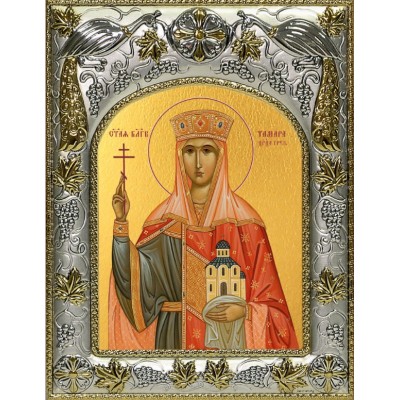 Икона  Тамара благоверная царица в серебряном окладе фото