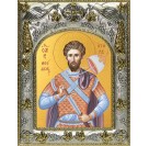 Икона освященная "Феодор (Фёдор) Тирон великомученик", 14x18 см арт.27652