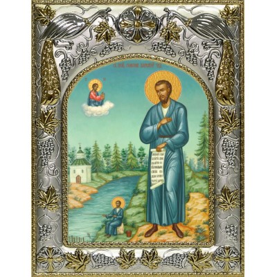 Икона Симеон Верхотурский праведный в серебряном окладе фото