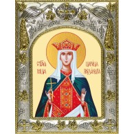 Икона Александра Римская императрица, мученица в серебряном окладе фото