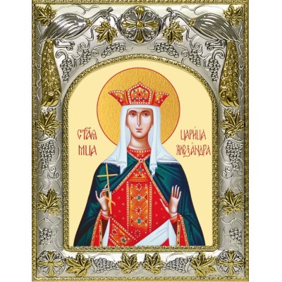 Икона Александра Римская императрица, мученица в серебряном окладе фото