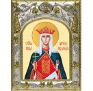 Икона освященная "Александра Римская", 14x18 см