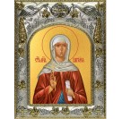Икона освященная "Виктория Коринфская", 14x18 см