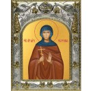 Икона освященная "Евгения Римская великомученица", 14x18 см арт.43465