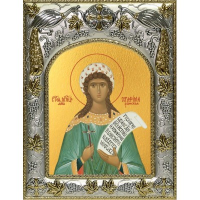 Икона Серафима Римская, дева мученица в серебряном окладе фото