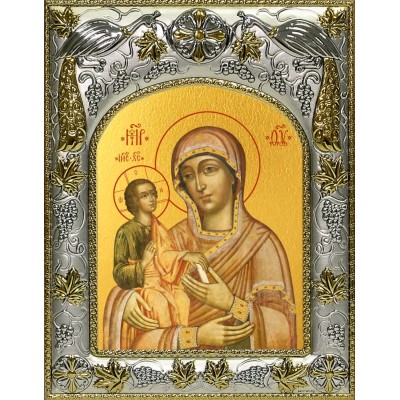 Икона освященная "Троеручица, икона Божией Матери", 14x18 см фото