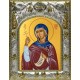Икона освященная "Маргарита Антиохийская", 14x18 см