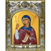Икона освященная "Маргарита Антиохийская", 14x18 см фото
