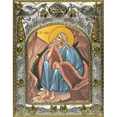 Икона освященная "Илия (Илья) Пророк", 14x18 см фото