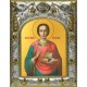 Икона освященная "Пантелеймон великомученик и целитель", 14x18 см