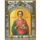 Икона освященная "Пантелеймон великомученик и целитель", 14x18 см арт.243640