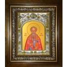 Икона освященная "Мирон Кизический, пресвитер, священномученик", в киоте 20x24 см