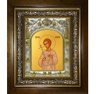 Икона освященная "Феликс Римский", в киоте 20x24 см