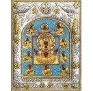 Икона освященная "Курско-Коренная Божия Матерь", 14x18 см
