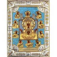 Икона освященная "Курско-Коренная икона Божией Матери (Знамение)", 18x24 см, со стразами фото