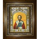 Икона освященная "Тихон Амафунтский, епископ", в киоте 20x24 см
