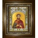 Икона освященная "Платон Анкирский, мученик", в киоте 20x24 см
