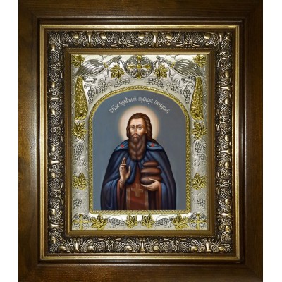 Икона освященная "Прохор Печерский преподобный, Лебедник", в киоте 20x24 см фото