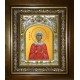 Икона освященная "Ирина Аквилейская, мученица", в киоте 20x24 см