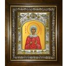 Икона освященная "Ирина Аквилейская, мученица", в киоте 20x24 см