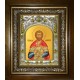 Икона освященная "Максим (Виктор) Фракийский, мученик", в киоте 20x24 см