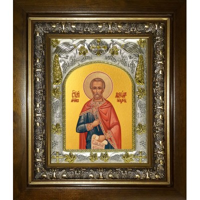 Икона освященная "Максим Кордульский, мученик", в киоте 20x24 см фото