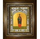 Икона освященная "Максим Римский, мученик", в киоте 20x24 см