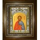 Икона освященная "Максим Маркианопольский (Мизийский), мученик", в киоте 20x24 см